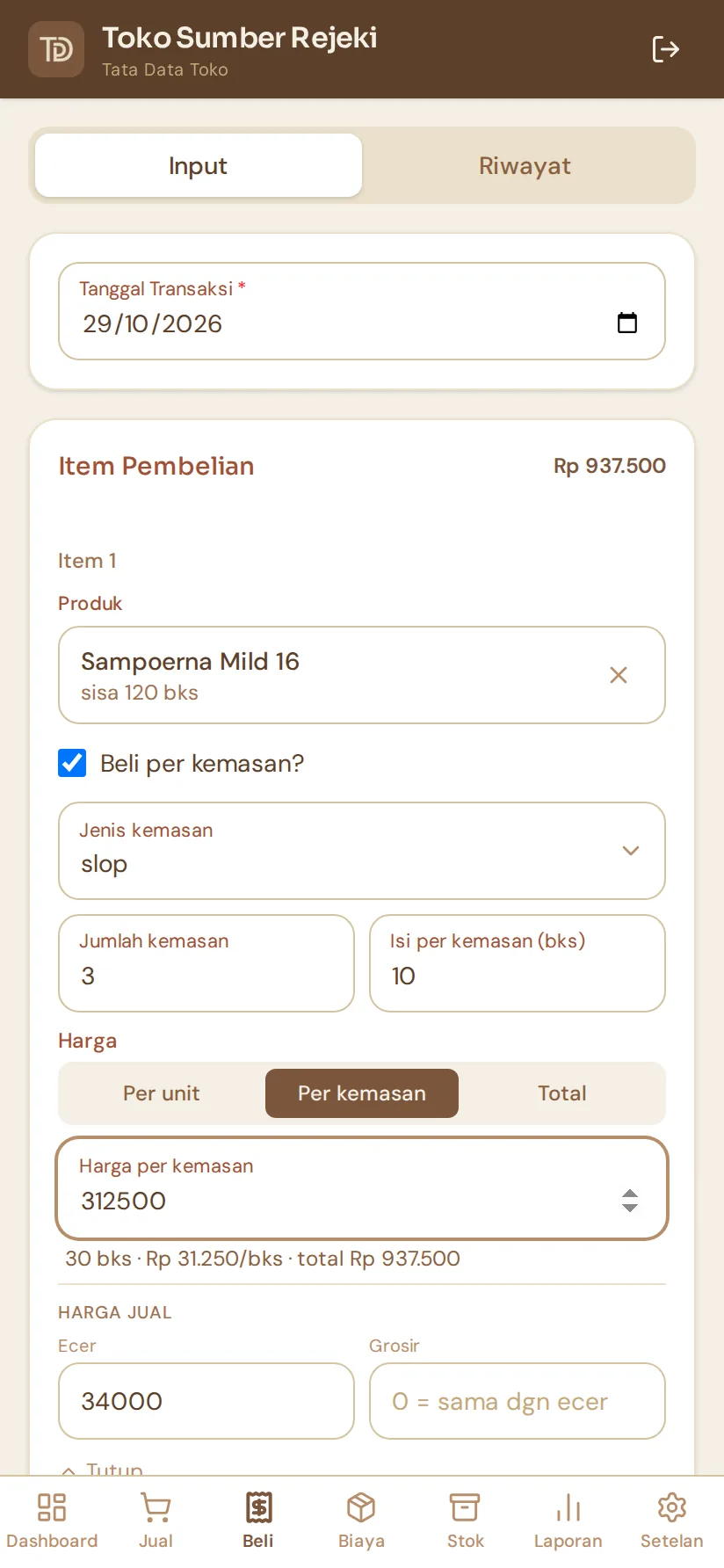 Catat pembelian: Sampoerna Mild 16 dibeli per slop isi 10 bungkus